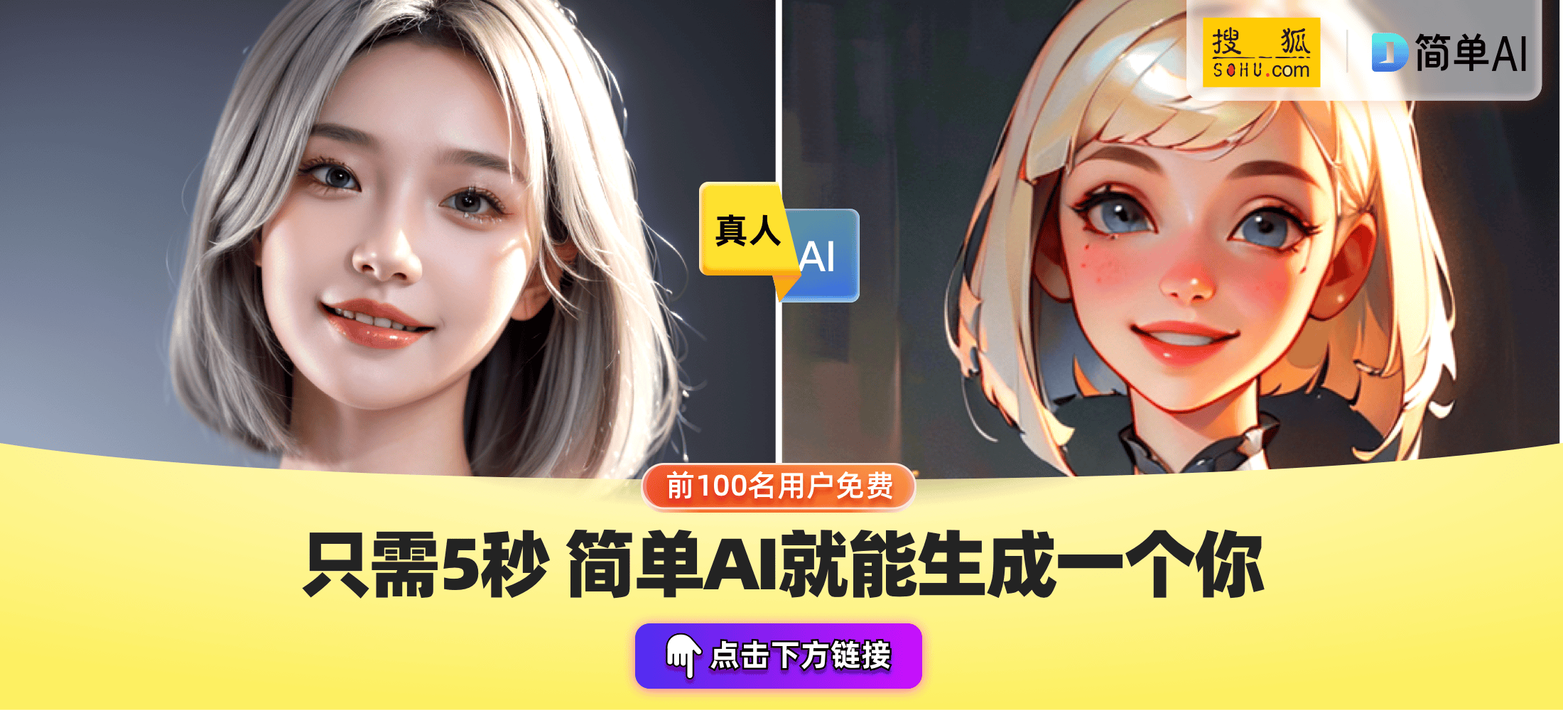 宜眼霜的惊人效果与奢侈品的虚妄OG真人平台价格背后的真相：便