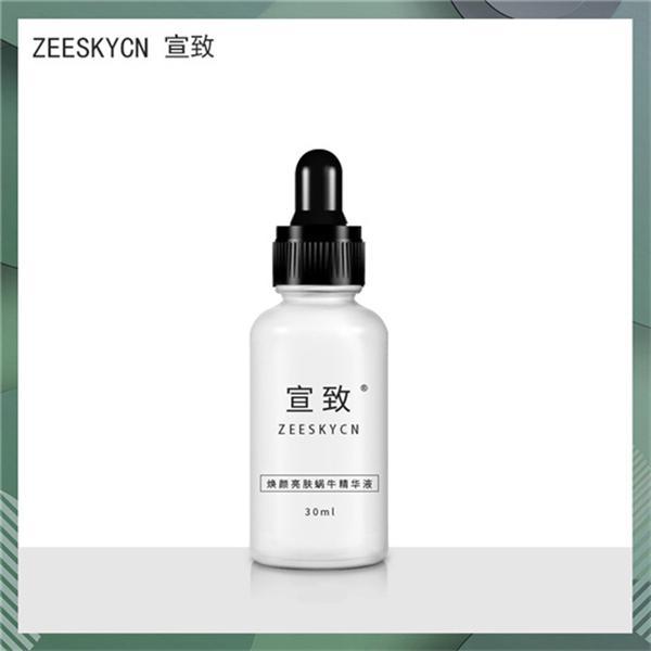 好 真实好用的国产护肤品排行榜OG真人平台国货护肤品什么牌子(图4)