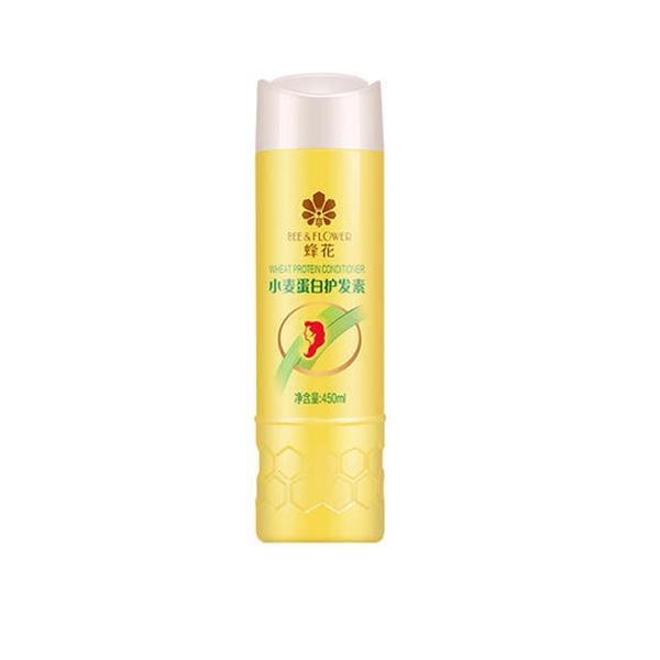 好 真实好用的国产护肤品排行榜OG真人平台国货护肤品什么牌子(图3)