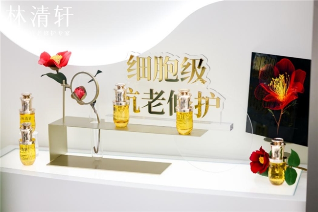 林清轩21周年进化之路OG网站偶然与必然——(图2)