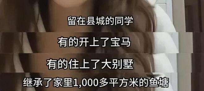 是中产最爱如今靠县城贵妇“续命”OG真人450亿美妆巨头退市曾(图1)
