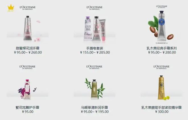 是中产最爱如今靠县城贵妇“续命”OG真人450亿美妆巨头退市曾(图7)