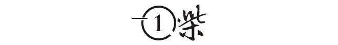 是中产最爱如今靠县城贵妇“续命”OG真人450亿美妆巨头退市曾(图10)