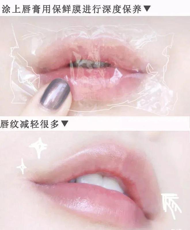 盒？69元支精致过冬墙裂安利给你们！OG真人平台祖玛珑居然有唇蜜护手霜礼(图14)