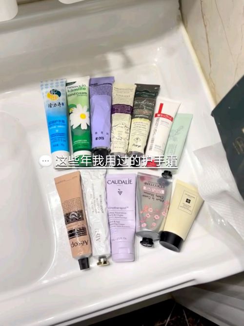享精致女孩最爱的五款护手霜OG网站护手霜推荐第一名分(图7)