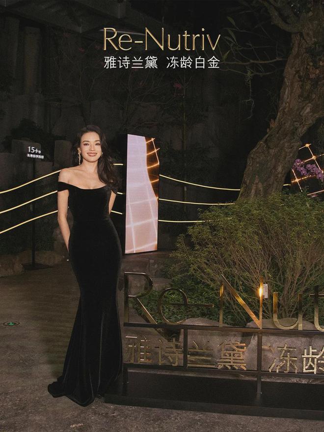 ：和代言人一起重新定义年轻OG视讯雅诗兰黛的明星叙事(图3)