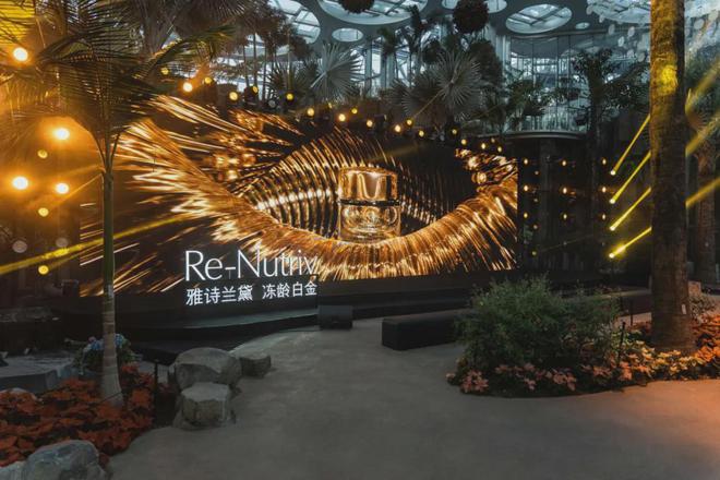 ：和代言人一起重新定义年轻OG视讯雅诗兰黛的明星叙事(图8)