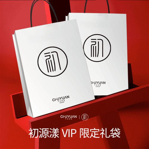 护手霜天花板系列礼盒装送对象超棒OG真人护手霜推荐第一名分享十款(图5)