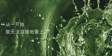 蓝之谜精粹水买一送一滋润整个冬天！OG视讯这个牌子又降价了！新版海(图8)