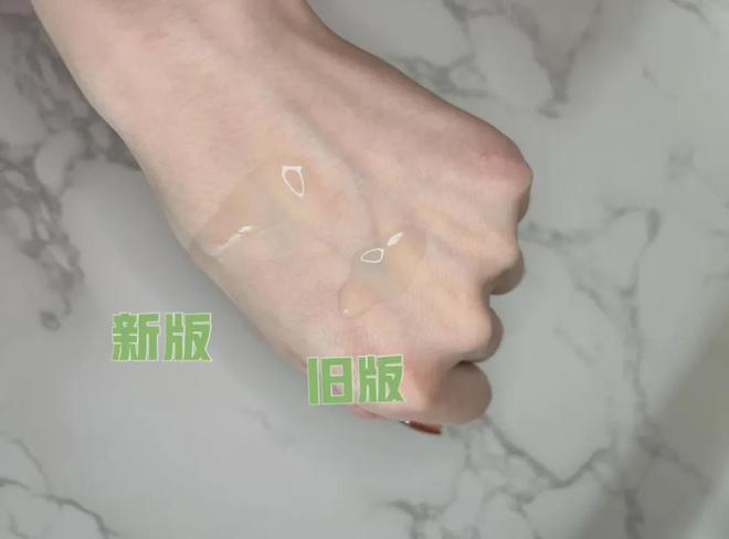 蓝之谜精粹水买一送一滋润整个冬天！OG视讯这个牌子又降价了！新版海(图4)