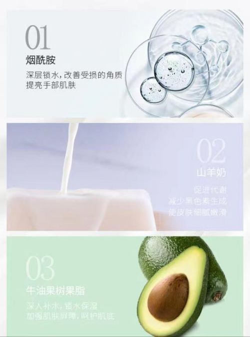 业：2024年高端护手霜顶级品牌合集OG真人平台护手霜推荐第一名快抄作(图6)