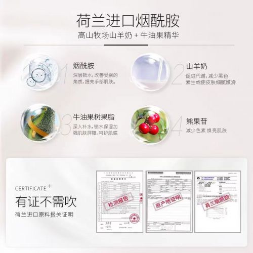出色的护手霜品牌推荐：5大热销品牌OG真人游戏2025年货节滋润效果(图8)