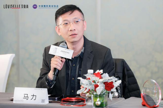 长深度剖析眼袋泪沟眶周问题OG网站北京爱悦丽格马力院(图3)