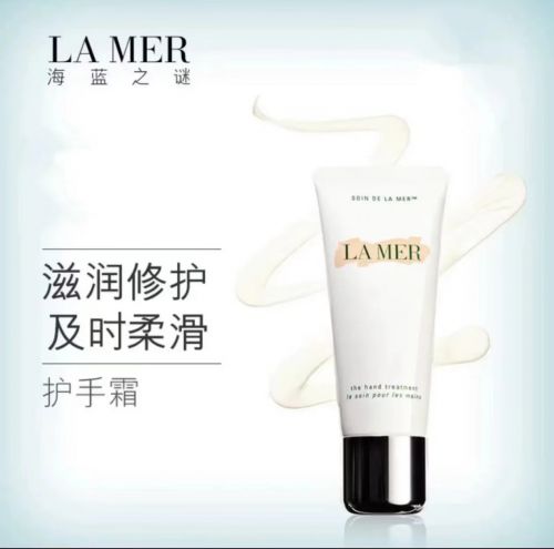 2025值得入手的10款大牌护手霜OG真人护手霜品牌排行榜前十名！(图4)