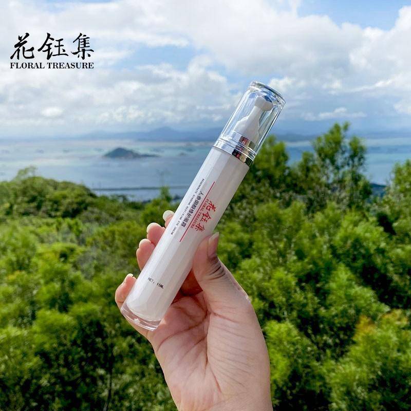 合长时间对着电子屏幕有效淡化黑眼圈OG网站眼霜推荐：这些眼霜特别适(图2)