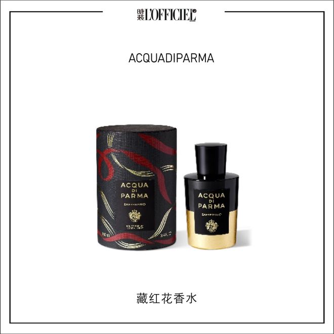 李宇春一起解锁“年味儿style”！OG真人本周时髦大事｜新春喜盈门和(图16)
