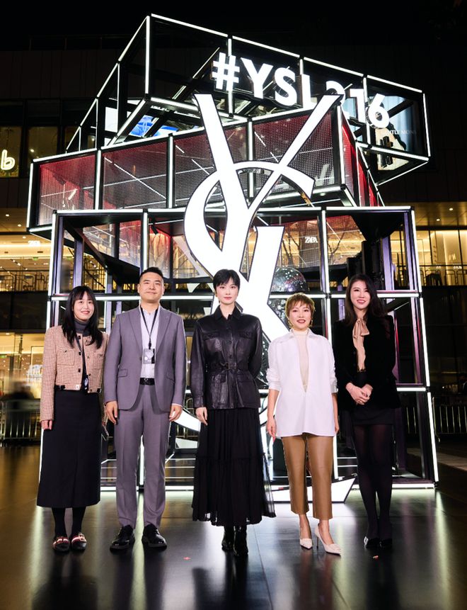 李宇春一起解锁“年味儿style”！OG真人本周时髦大事｜新春喜盈门和(图18)