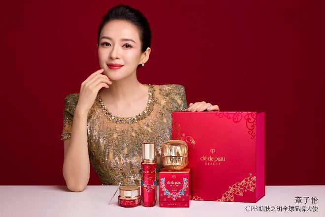 李宇春一起解锁“年味儿style”！OG真人本周时髦大事｜新春喜盈门和(图20)