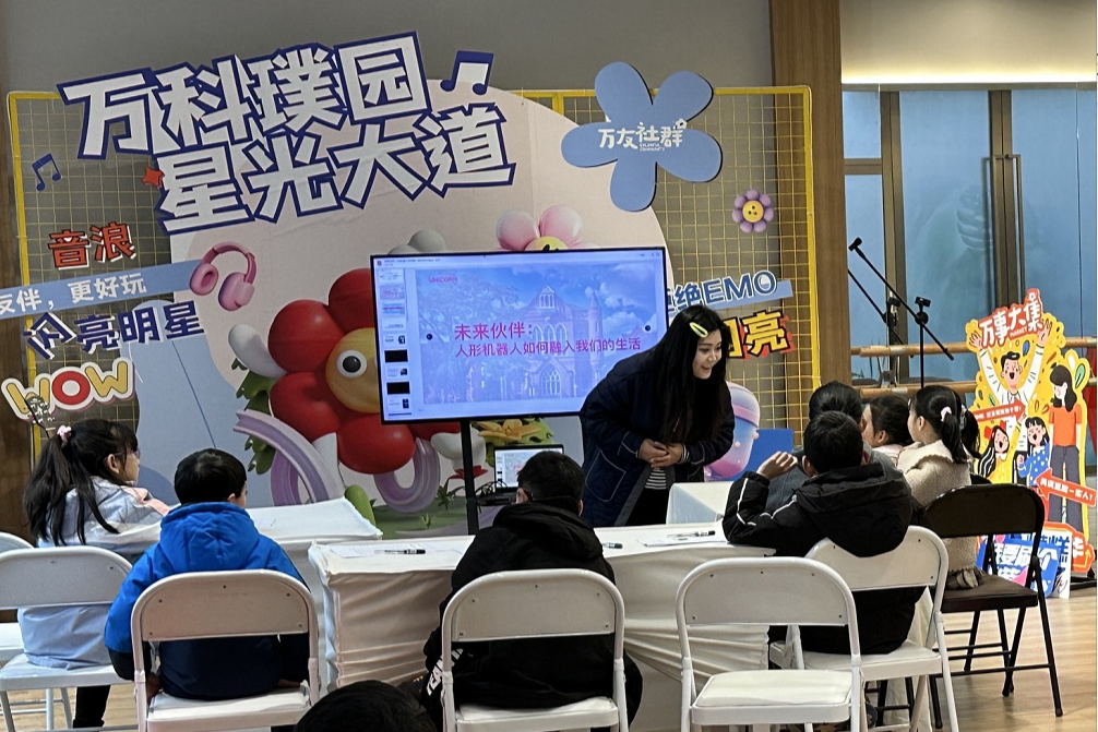 从好产品到好生活OG视讯五年磨砺(图5)