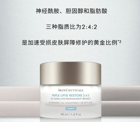 护保湿滋养的化妆品轻吻肌肤OG真人寻一抹温柔呵护让修(图4)