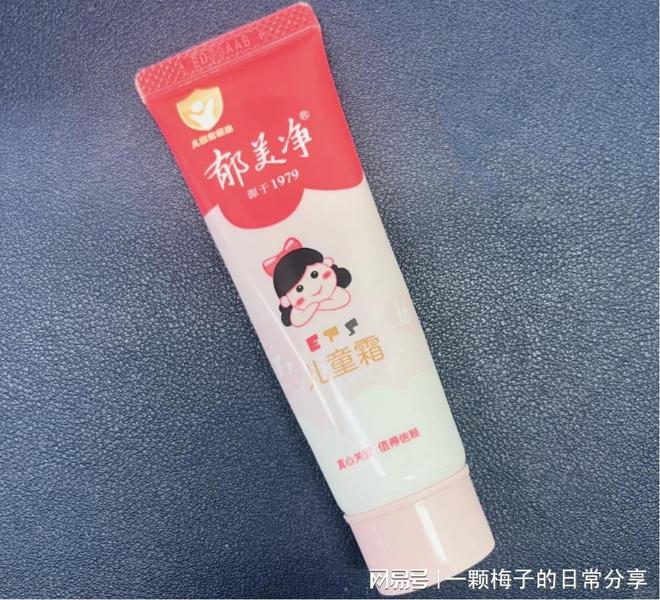 没有早点发现这十款！简直太好用了！OG真人平台护手霜哪个牌子好？后悔(图13)