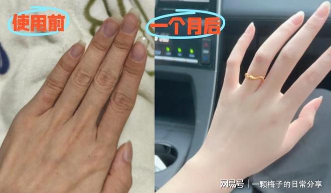 没有早点发现这十款！简直太好用了！OG真人平台护手霜哪个牌子好？后悔(图8)